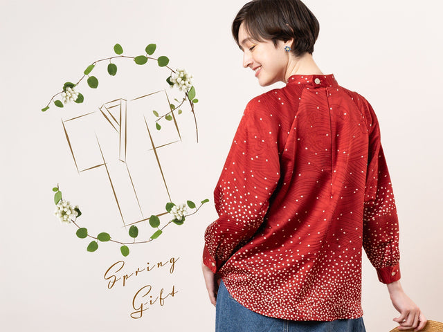 春の贈りもの – 着物リメイクを春の心地良さと共に