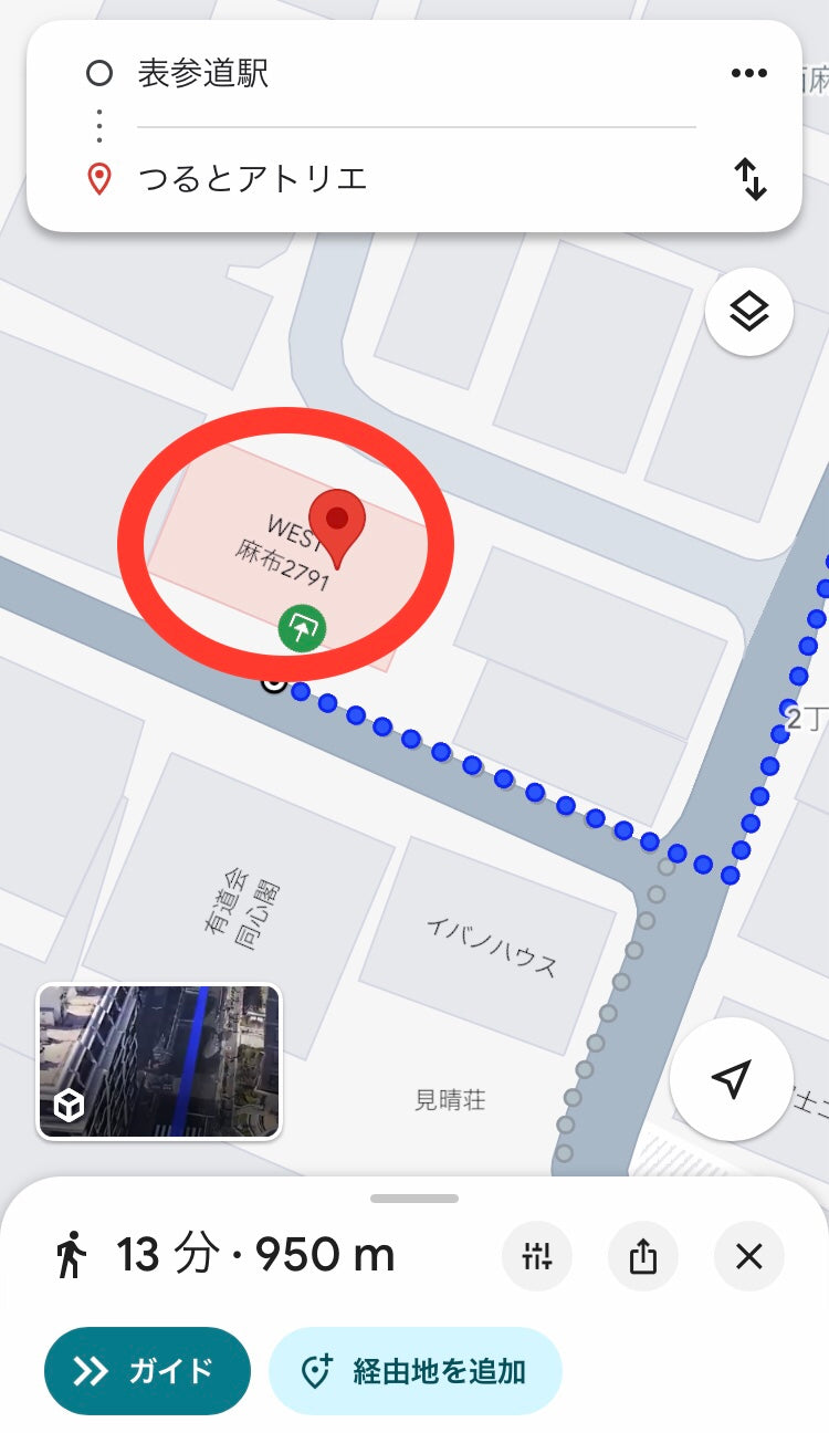 TST