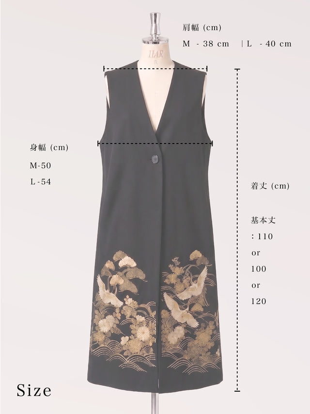 月のロングジレ