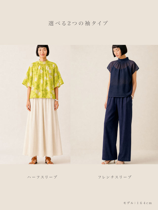 風鈴草ブラウス|ハーフスリーブ
