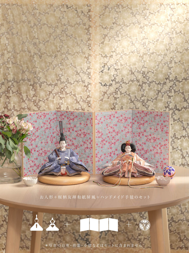 【ヒ - 桃の香の花唐草、空色の霞】+お飾り