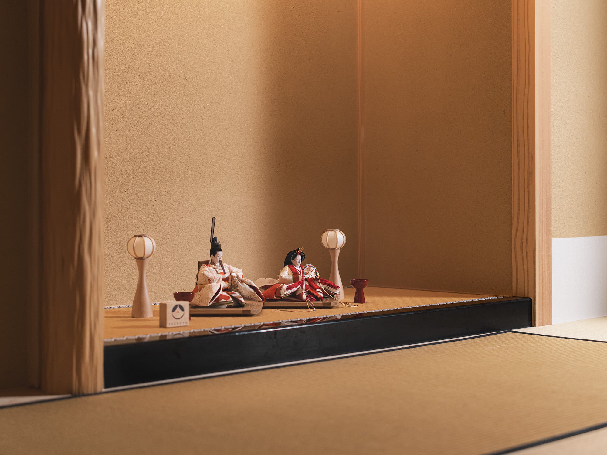 い・ろ・あ・そ・び