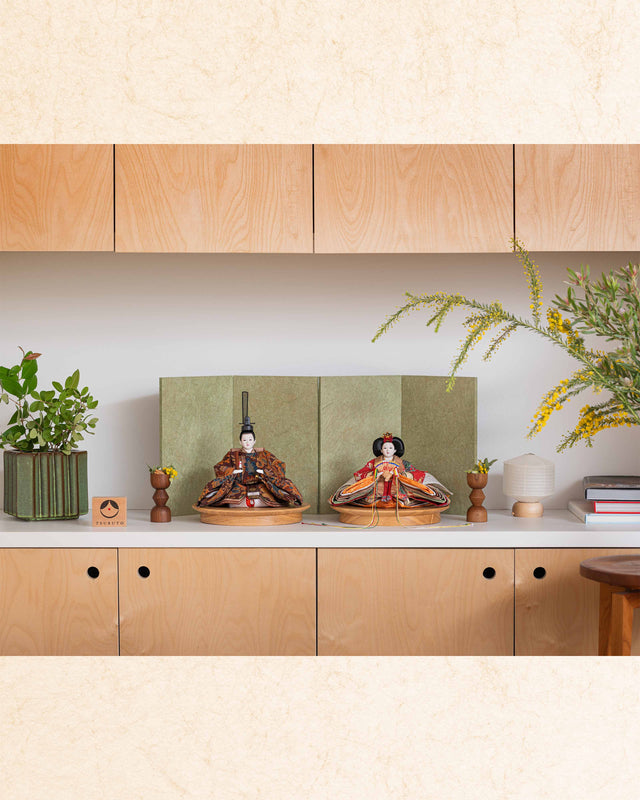 【す - 四季の庭園、茶の更紗】