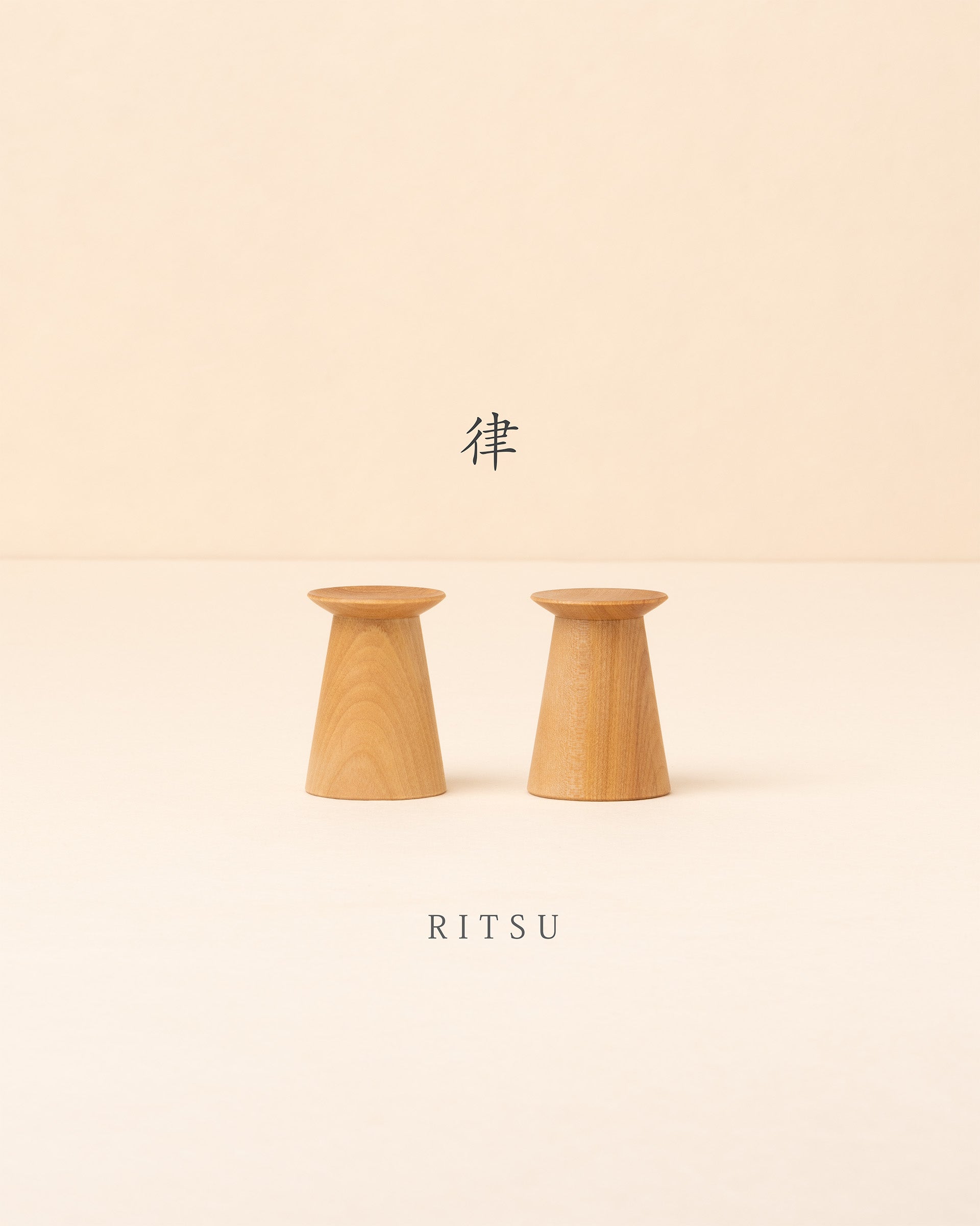 木の高坏：律 – TSURUTO
