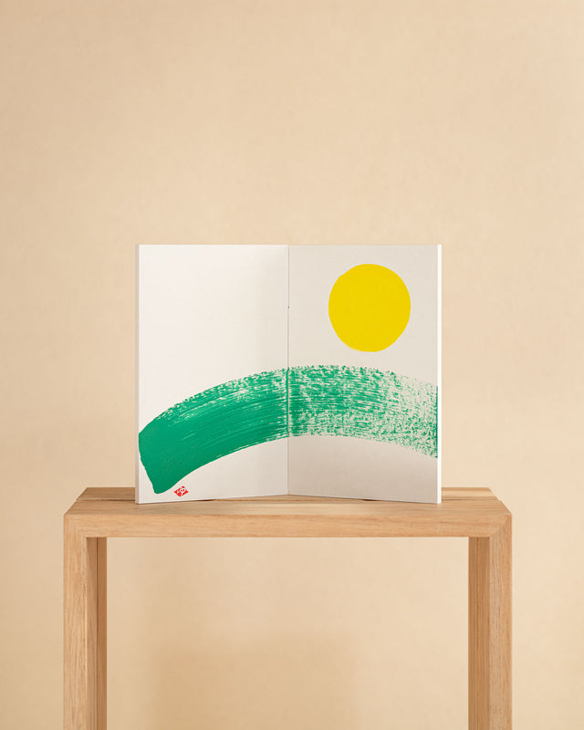 【アート屏風 】