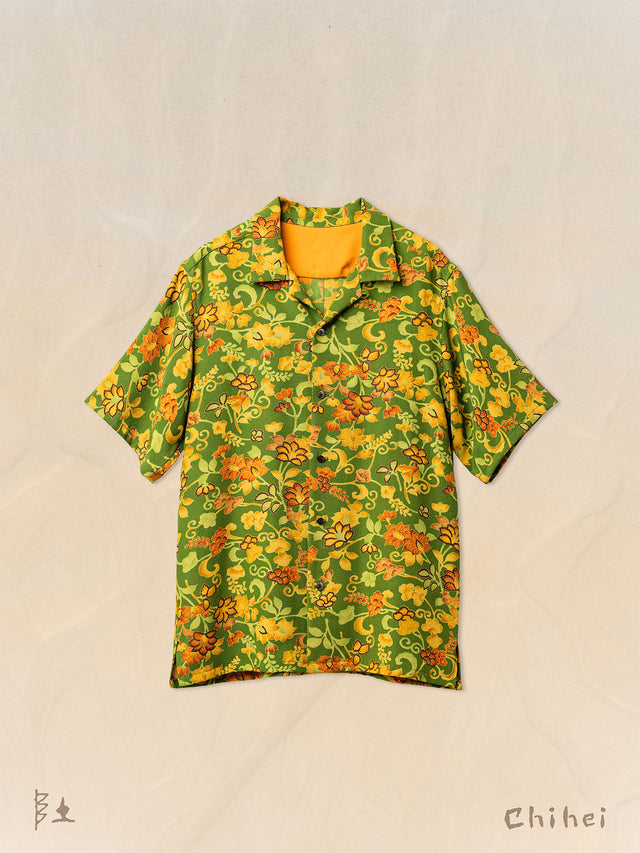 Green Garden Sanctuary Silk Aloha Shirt