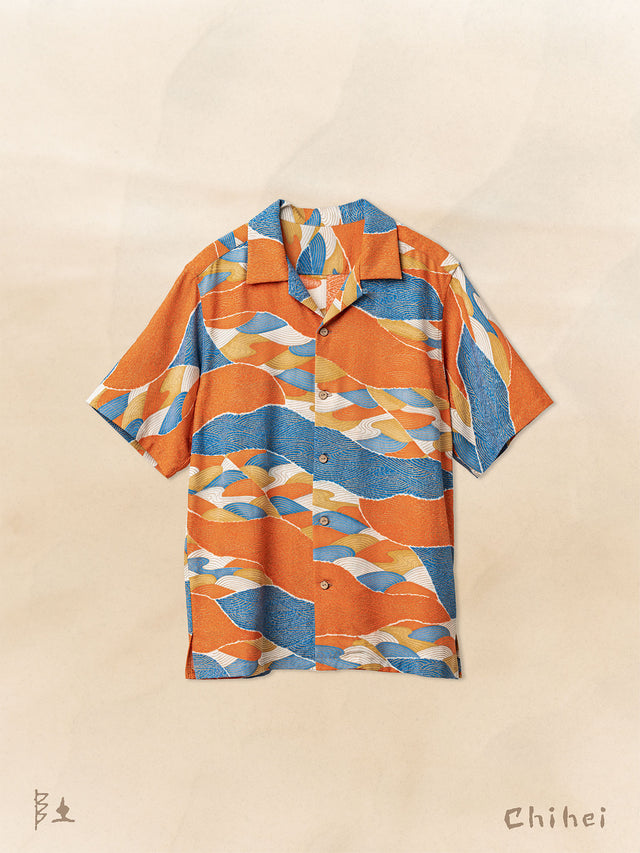 Flowing Landscape Silk Aloha Shirt