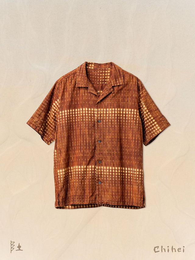 Standing on the Earth Silk Aloha Shirt