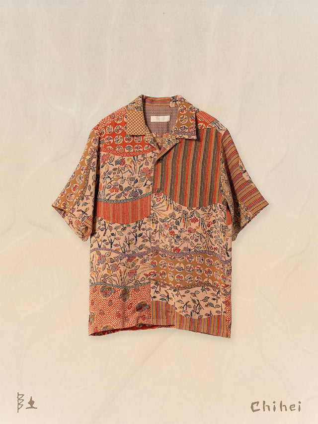 Seasonal Bounty Silk Aloha Shirt