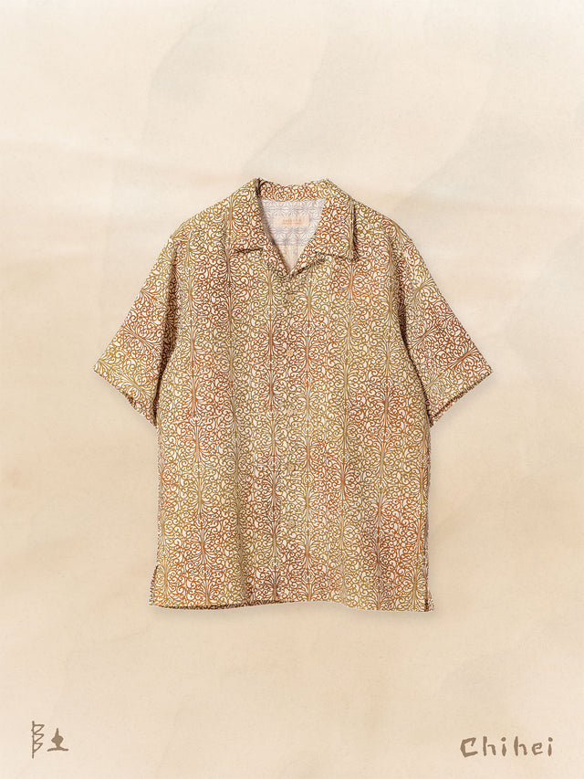 Brown and Green Karakusa Silk Aloha Shirt
