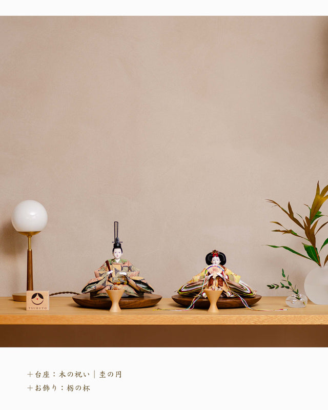 【ヱ - やまももいろの葉づくし】