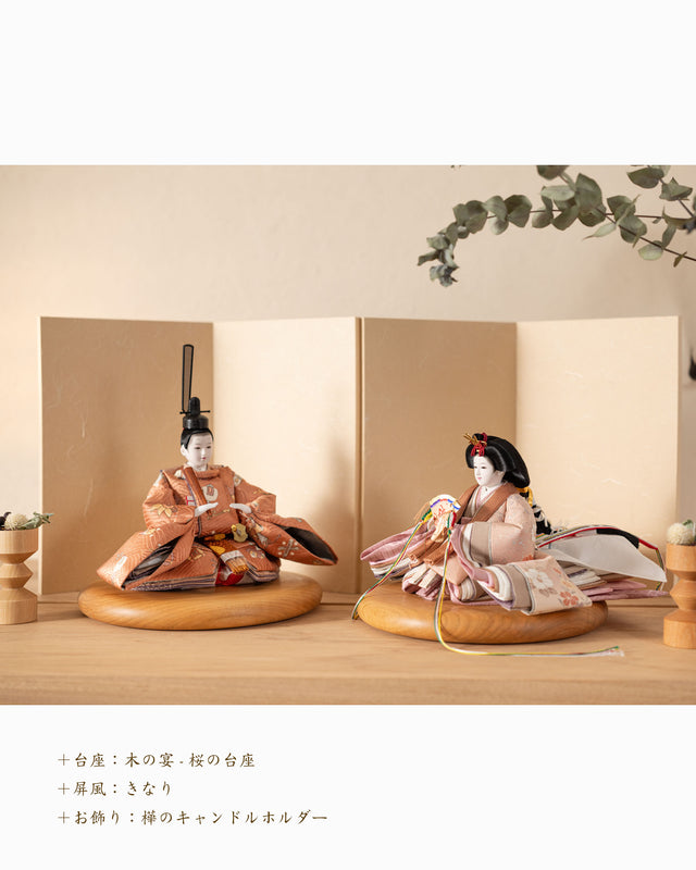 【ミ - きなりの花椿、金茶の宝づくし】