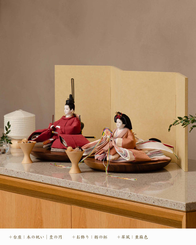 【モ - 灰桜の彩り、春の緋】