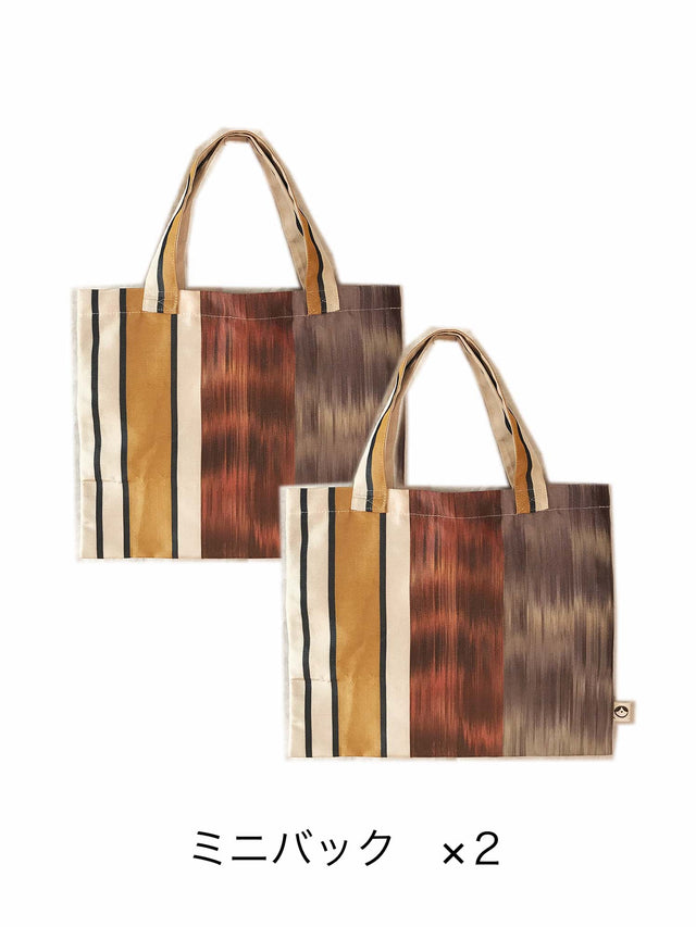 きものバッグシリーズ