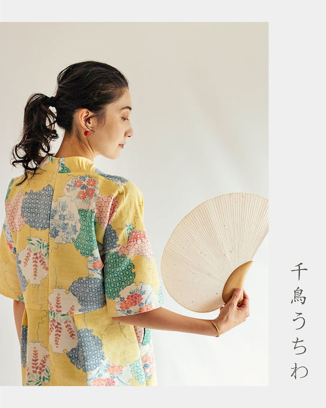 千鳥うちわ