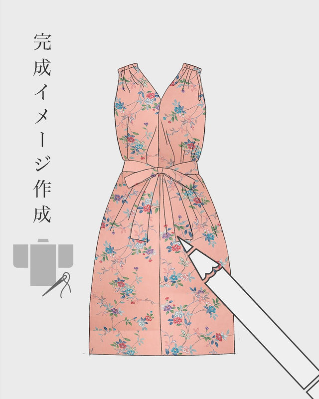 完成イメージ作成サービス|サイカイの衣-ドレス