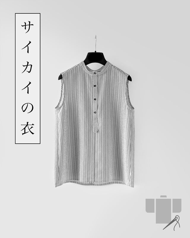 コチのノースリーブブラウス