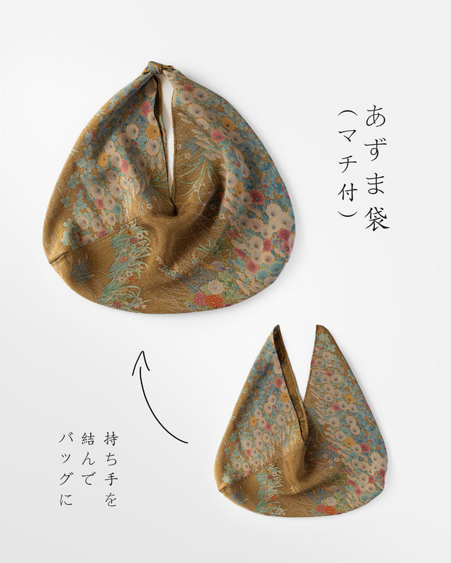 きものバッグシリーズ