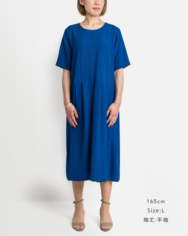 Shirotsume-kusa dress
