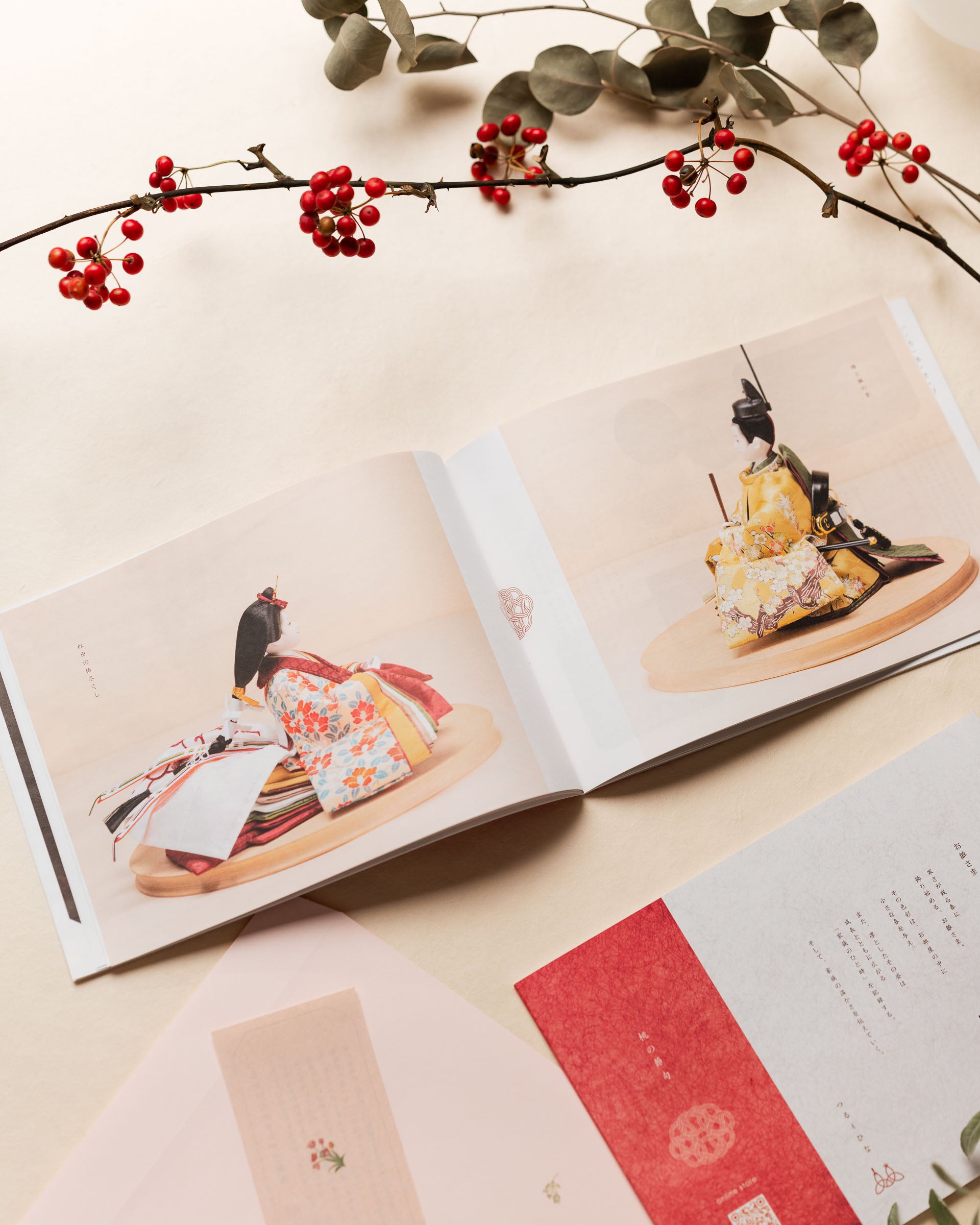 つるとひな2026｜カタログご予約注文＊1000円割引のクーポン付 – TSURUTO