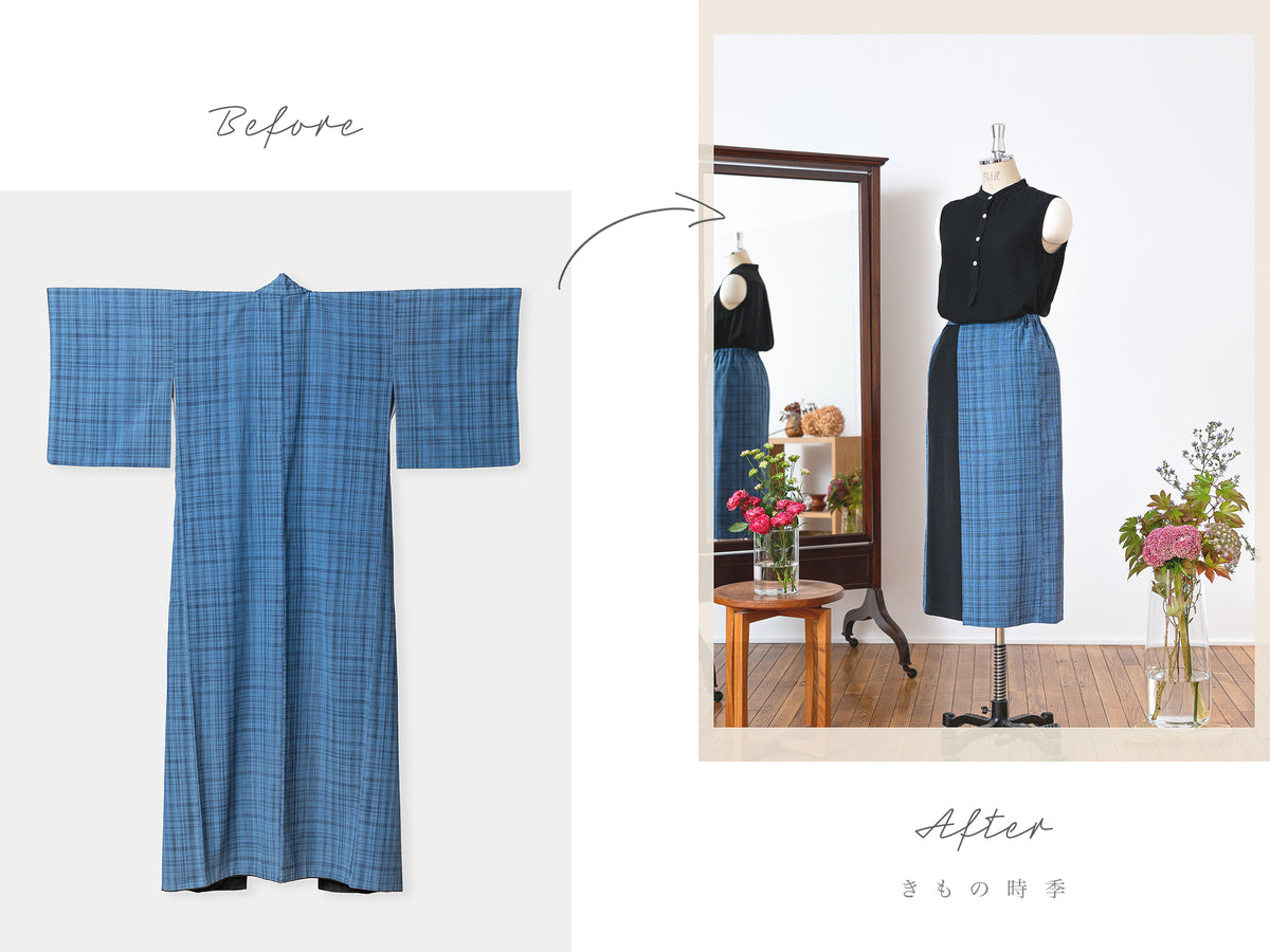 小紋を「ラップ風スカート」にリメイク：ビフォーアフター画像（Compare）