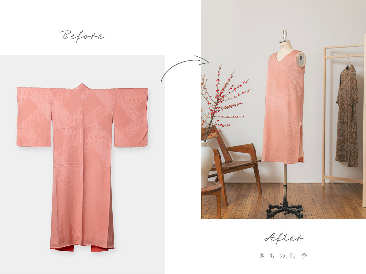 小紋を「月チュニック」にリメイク：ビフォーアフター画像（Compare）