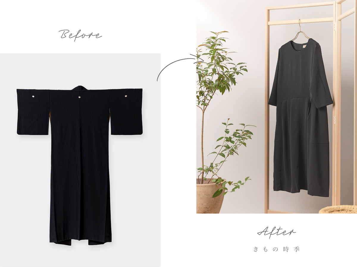 喪服を「白詰草のドレス」にリメイク：ビフォーアフター画像（Compare）