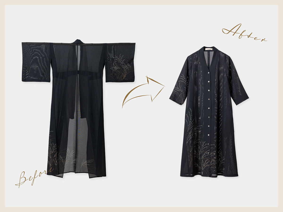 秋草の絽・紗を「茶ボタンドレス」にリメイク：ビフォーアフター画像（Compare）