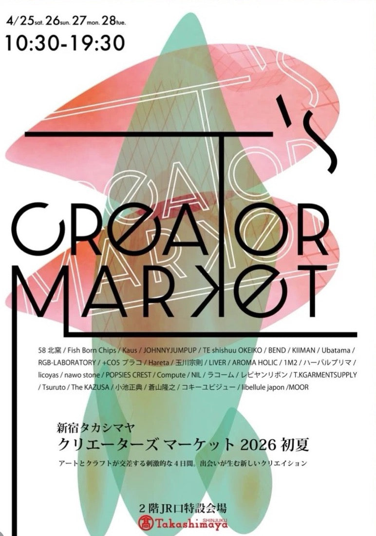 新宿高島屋「クリエーターズ マーケット 2026 初夏」に出店しました