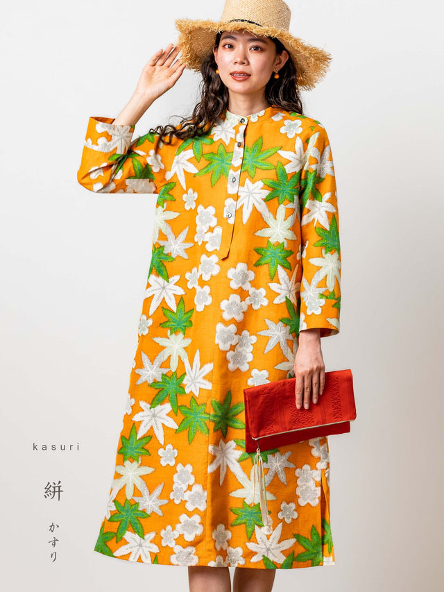 cheerful Ohfu-mon - Kochi Dress