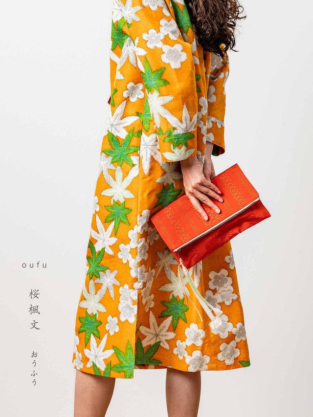 cheerful Ohfu-mon - Kochi Dress