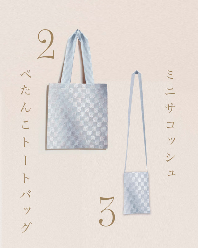 【お得な３点セット】タンモノドレス+小物２点