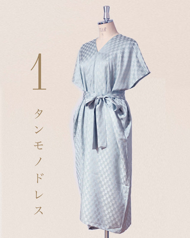 【お得な３点セット】タンモノドレス+小物２点