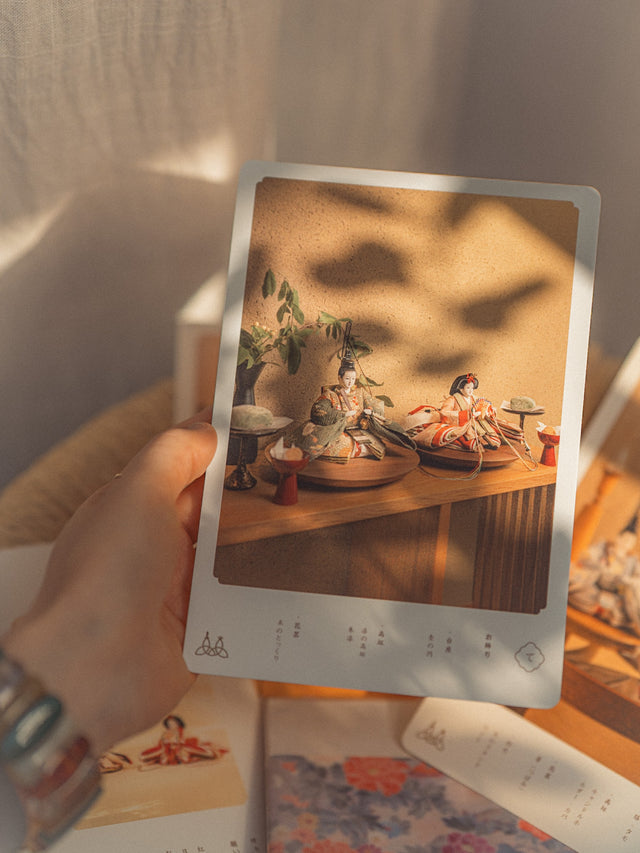 つるとひな2026｜カタログご請求＊1000円割引のクーポン付