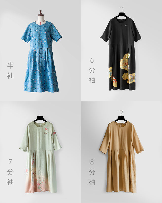 Shirotsume-kusa dress