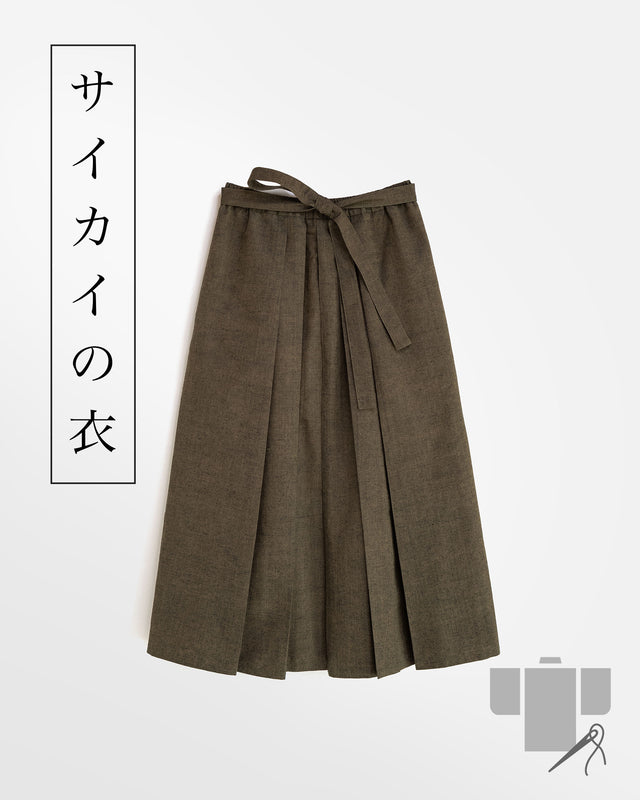 袴スカート